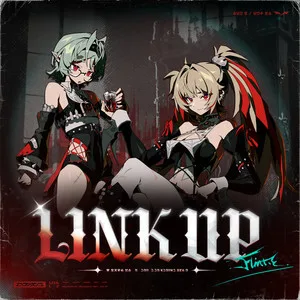 Link Up 血火相连