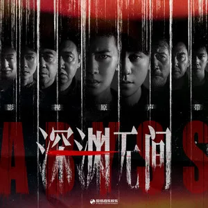 回望StareBack
