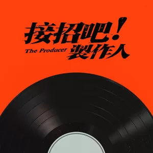 说分手的人也会难过