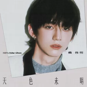游泳到布拉瓦岛