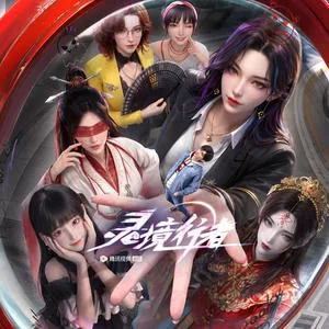 黑月